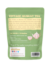 Load image into Gallery viewer, Vintage Muscat Tea
